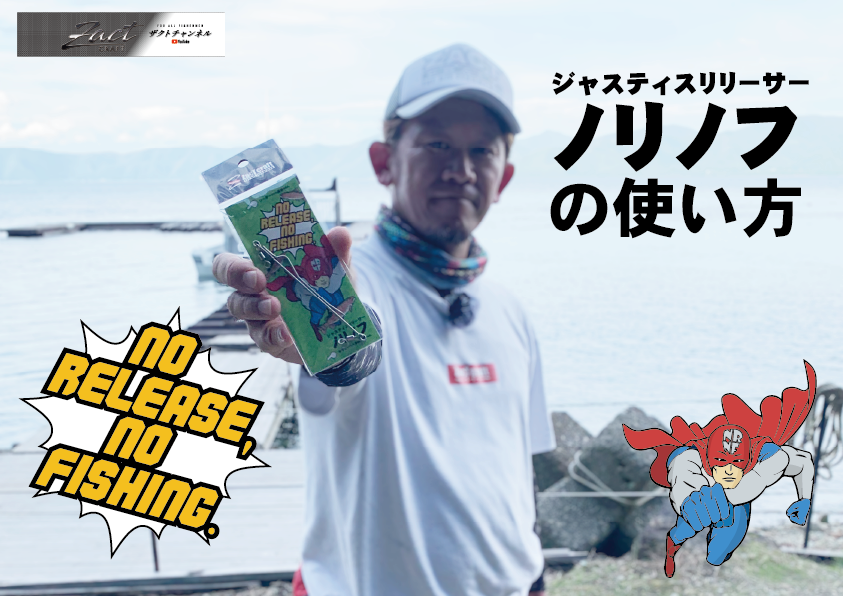 ZacT craft公式ホームページ｜スタッフブログ